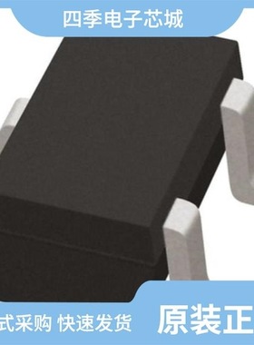 UMZC6.8NFHT106/US5U1TR/UMZU6.2NT106