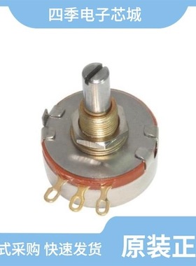 CMS2808D/CMS4013B/CMS1521