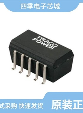 TSM 2405D/TSM 2409S/TSM 2412S