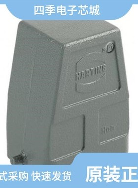 19300102295/19300060716/19300061255