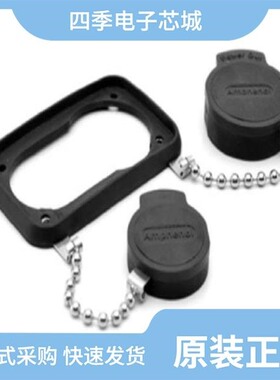 HPT-CAPSM/HPT-CAPD/HPT-CAPSF