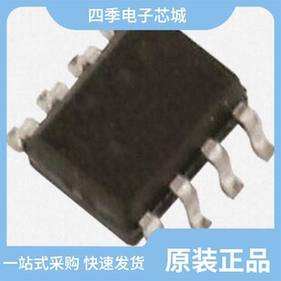NJM2070D/NJM2068V-TE1/NJM2070M