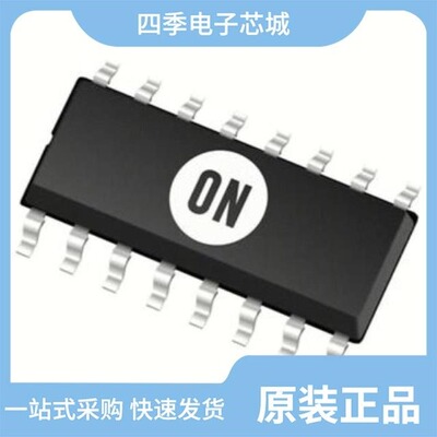 MC10H116D/MC10H172P/MC10H171FNG