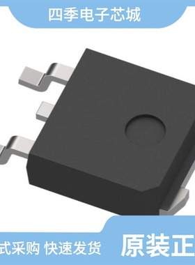 STD10NM60ND/STD100N10LF7AG/STD100NH03LT4