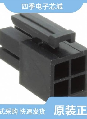 10132381-20360LF/10132797-055100LF/10132445-04LF