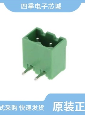 2350797-1/2350513-2/2350616-1