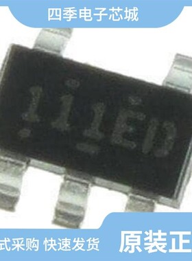 FAN3216TMX-F085/FAN3121CMPX/FAN3214TMX