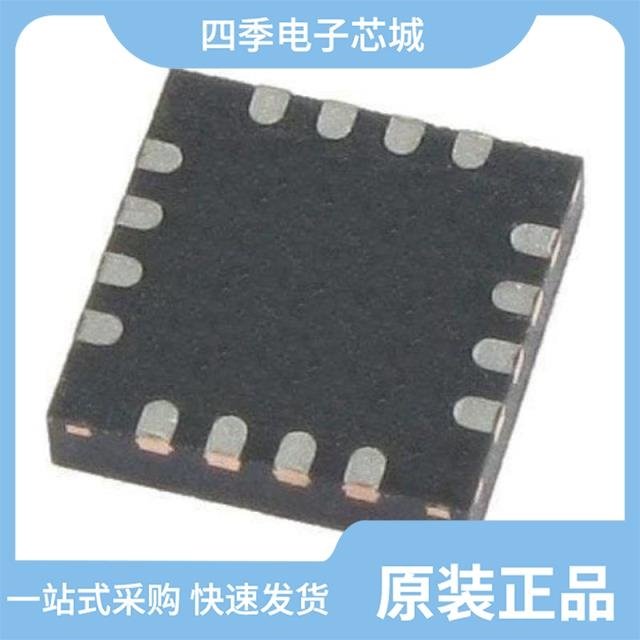 MAX25600AUI/V+ MAX25611DAUD/V+T MAX25610AATEY+T