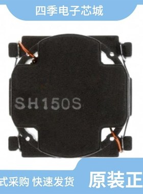 SH150S-3.00-25/SH150S-1.87-53/SH150S-0.83-248