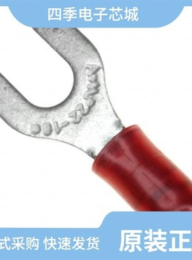 3205048/3205093/3205019