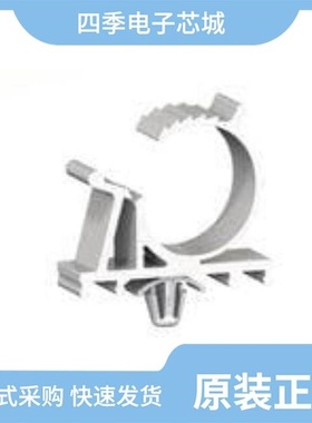 PCG-4A-48/PAKKL-3140-19/PAKKL-5775-01