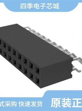 M20-9994045/M20-9761246/M20-9960246