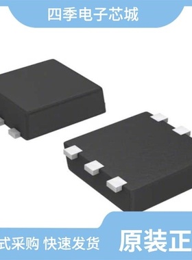 S-5842ACAAM-M6T1U/S-5843A52AA-M5T1U/S-5844A85CE-A4T2U3