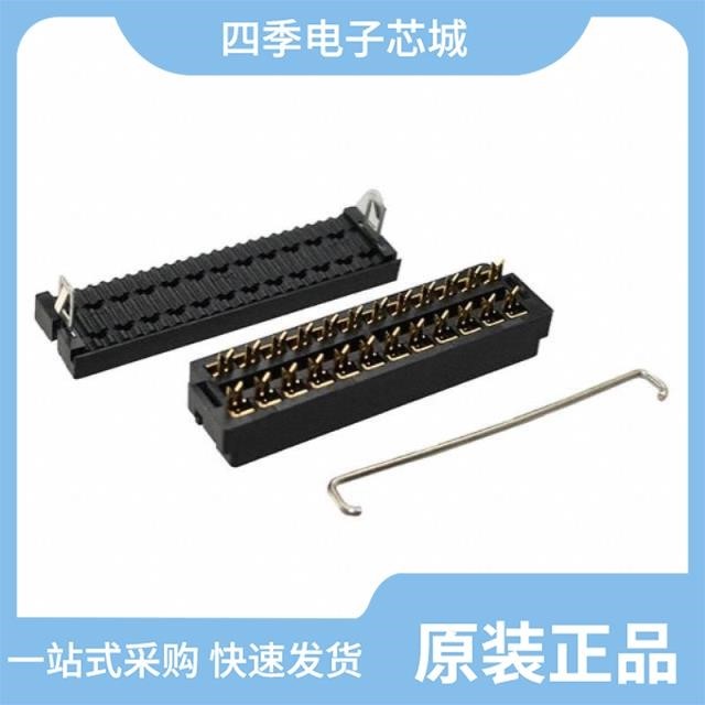 HIF4C-24P-3.18W HIF4A-24D-3.18R HIF6-52D-1.27R(20)