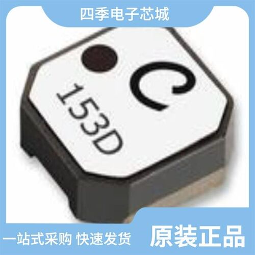 LPS4012-152MRB/LPS5030-153MLB/LPS4414-105MRC