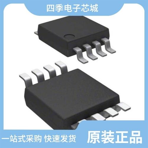 MC100EP196BMNG/MC100EPT26DTR2G/MC100LVELT20DR2G