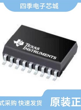 PCA6107DW/PCA8550PWR/PCA8550DBR