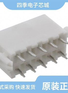 0039289048/0039299125/0039291207