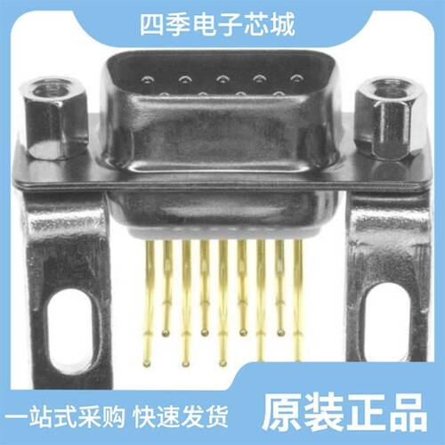 174-E09-213R001/174-E09-113R461/174-E15-213R461