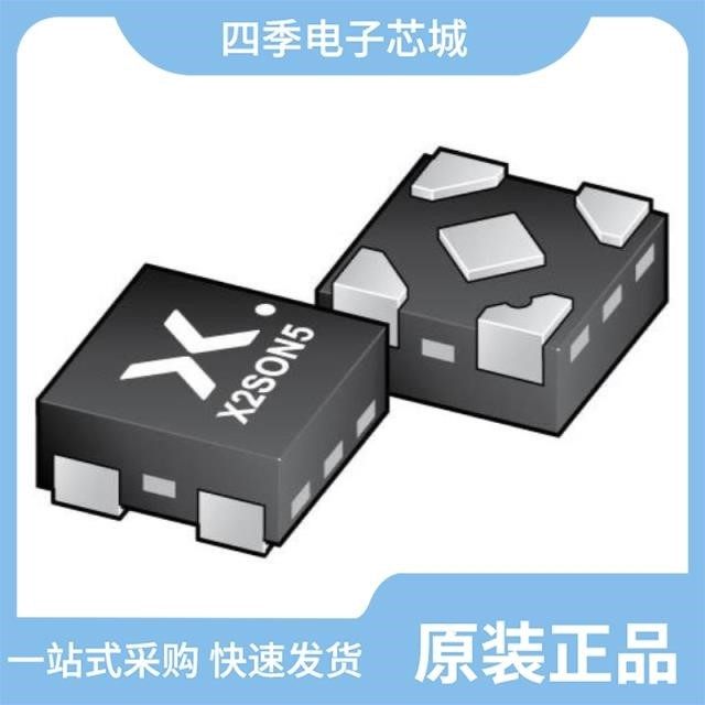 74LVC2G66DP-Q100H/74LVC1G08GX,125/74LVC16244ADGG,112,3C数码配件,分配器/分频器/分支器,淘宝优惠券,粉丝福利购,淘宝优惠卷