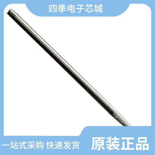 2205-G/2206-G/22-449