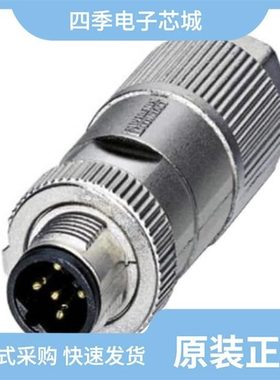 1413997/1413991/1413961