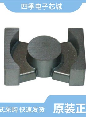 6698323121/6698322121/6698353621