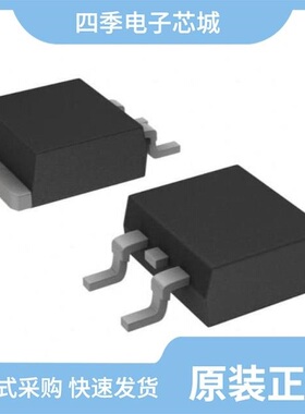 MBRD20200CT-01/MBRB10100CT/MBRD1040