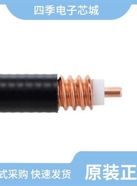 MRF 5-BULK/MRF 500-BULK/MRF 50 AMMO