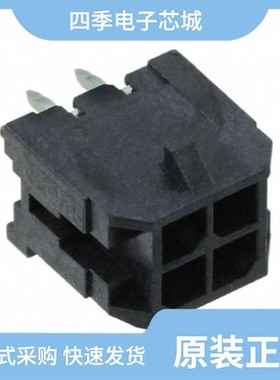 0430450801/0430450415/0430450427