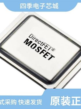 IRF6636TRPBF/IRF6637TR1PBF/IRF6612TR1PBF