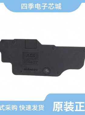 1SNK805716R0000/1SNK805914R0000/1SNK806732R0000