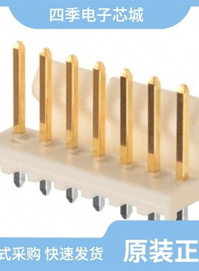 0026614110/0026624051/0026604100