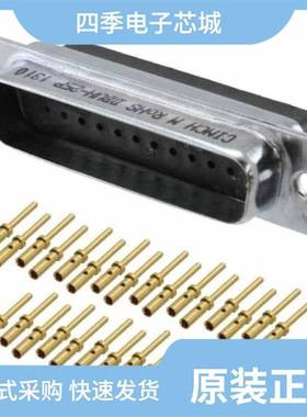 DC37PTI/DBUH-25P/DBY25S