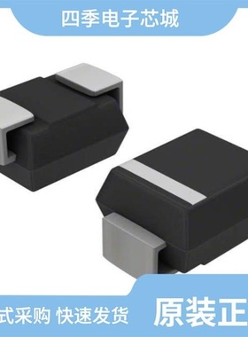 STPS2H100A/STPS20120CTN/STPS2045CFP