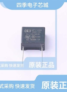 GY3008/GY2012/GY3001C