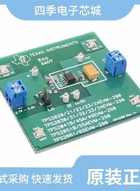 TPS2056AD/TPS2041BD/TPS2056ADR
