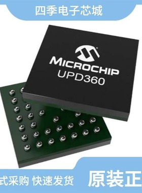 UPD360-B/6HX/UPR10/TR7/UPR10E3/TR7