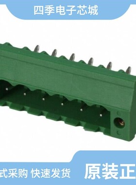 VK0672500000G/VK0872500000G/VK0852500000G