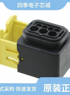 1-1418784-1/1-1418480-1/1-1418448-2