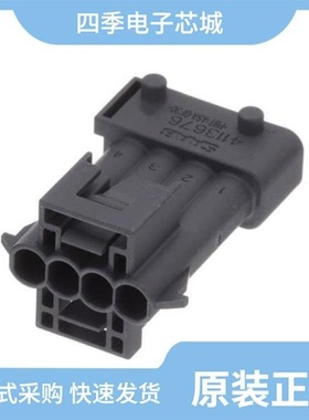 2-962340-1/2-962352-1/2-962349-1