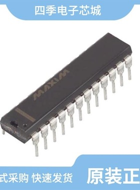 MAX122ACWG/MAX1290AEEI+/MAX122BCNG+