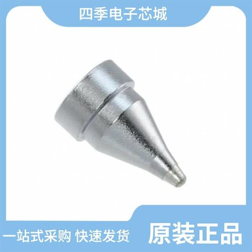 FA-0.5A/700V/DM78C/PROINST-100-D KIT2