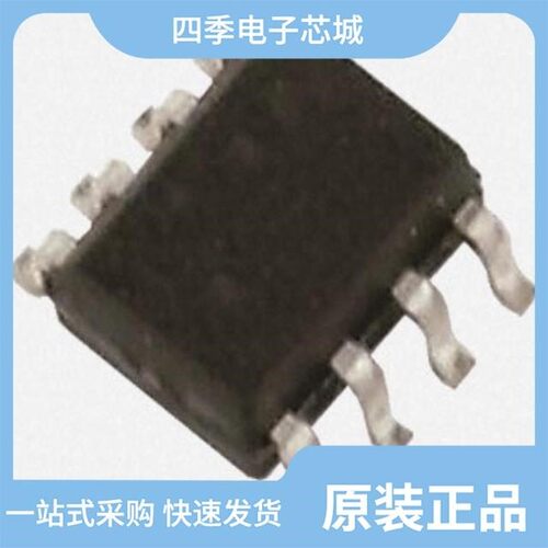 NJM2070M-TE1/NJM2076D/NJM2073D