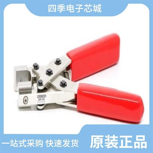DWU3002/DWU201A/DWU221A