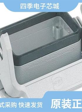 09300100381/09300061541/09300240256