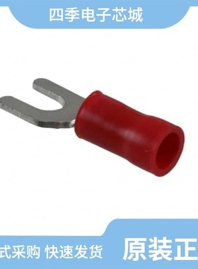 2-320571-5/2-320861-1/2-320665-1