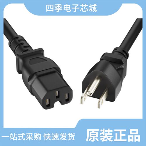 DT1T5A-B/DT4T10T-CH/DT16T35F-BH