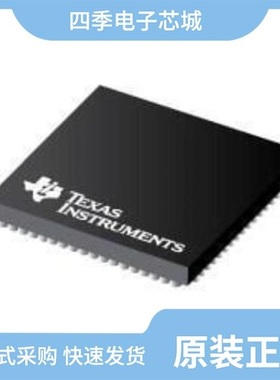 TNETV2666ACLZWT/TNETV2665ZWT6/TNETV2666FIDZWT