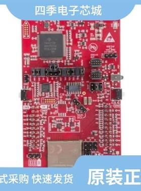 LAUNCHXL-CC2640R2/LAUNCHXL-CC2650/LAUNCHCC3220MODASF